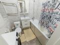2-комнатная квартира · 42.1 м² · 17/23 этаж, Айнакол 66 за 25.3 млн 〒 в Астане, Алматы р-н — фото 6