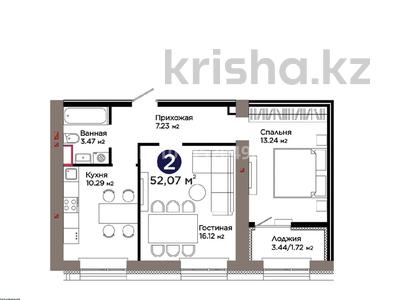 2-бөлмелі пәтер · 52 м² · 6/10 қабат, Е 909 31, бағасы: 37 млн ₸ в Астане, Нура р-н