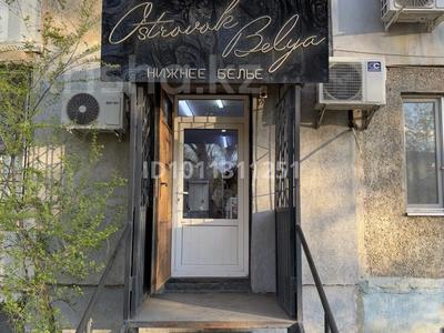 Дүкендер мен бутиктер · 32 м², бағасы: 22 млн ₸ в Уральске, мкр 4