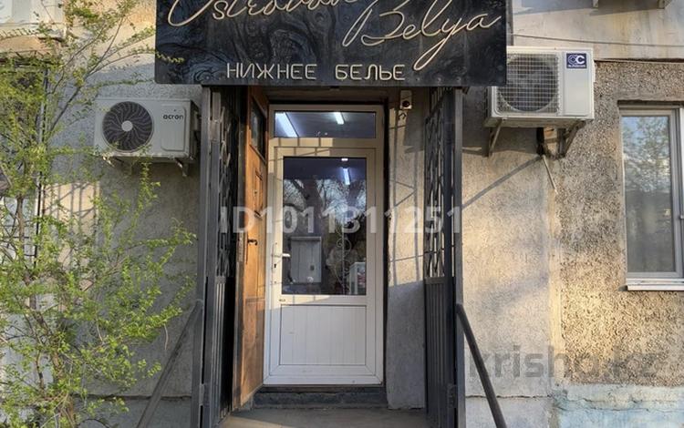 Дүкендер мен бутиктер · 20 м², бағасы: 23 млн 〒 в Уральске, мкр 4 — фото 2