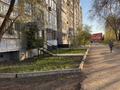 Дүкендер мен бутиктер · 20 м², бағасы: 23 млн 〒 в Уральске, мкр 4 — фото 2