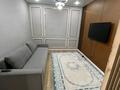 2-бөлмелі пәтер · 44 м² · 4/9 қабат, мкр Кайрат, Қайрат ш/а. 153/62 — Апорт қасында, Алтын сити, бағасы: 300 000 ₸ в Алматы, Турксибский р-н — фото 7
