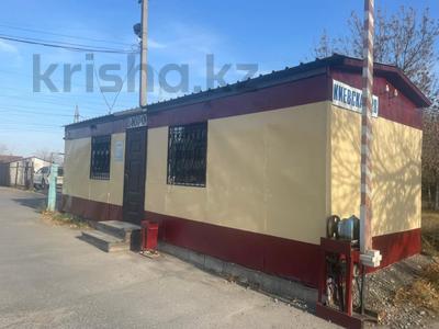 Готового бизнеса · 500 м² за 130 млн 〒 в Костанае