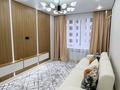 3-комнатная квартира · 60 м² · 2/9 этаж, Райымбек 590/15 за 40.7 млн ₸ в Алматы, Наурызбайский р-н