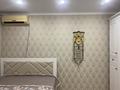 2-комнатная квартира · 51.2 м² · 4/10 этаж, Малайсары батыра 15 за 26 млн ₸ в Павлодаре — фото 11