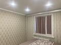 2-комнатная квартира · 51.2 м² · 4/10 этаж, Малайсары батыра 15 за 26 млн ₸ в Павлодаре — фото 13
