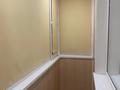 2-комнатная квартира · 51.2 м² · 4/10 этаж, Малайсары батыра 15 за 26 млн ₸ в Павлодаре — фото 22