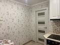 2-комнатная квартира · 51.2 м² · 4/10 этаж, Малайсары батыра 15 за 26 млн ₸ в Павлодаре — фото 7