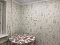 2-комнатная квартира · 51.2 м² · 4/10 этаж, Малайсары батыра 15 за 26 млн ₸ в Павлодаре — фото 8