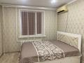2-комнатная квартира · 51.2 м² · 4/10 этаж, Малайсары батыра 15 за 26 млн ₸ в Павлодаре — фото 9