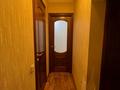 2-комнатная квартира · 44 м² · 2/5 этаж, Манаса 73а — Манаса угол Бухар Жырау за 290 000 ₸ в Алматы, Бостандыкский р-н — фото 10