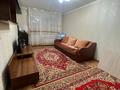 2-комнатная квартира · 44 м² · 2/5 этаж, Манаса 73а — Манаса угол Бухар Жырау за 290 000 ₸ в Алматы, Бостандыкский р-н — фото 11