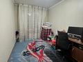 2-комнатная квартира · 44 м² · 2/5 этаж, Манаса 73а — Манаса угол Бухар Жырау за 290 000 ₸ в Алматы, Бостандыкский р-н — фото 4