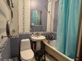 2-комнатная квартира · 44 м² · 2/5 этаж, Манаса 73а — Манаса угол Бухар Жырау за 290 000 ₸ в Алматы, Бостандыкский р-н — фото 6