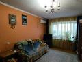 2-бөлмелі пәтер · 53 м² · 7/9 қабат, Назарбаева 207 — Абая, бағасы: 15.5 млн ₸ в Уральске — фото 2