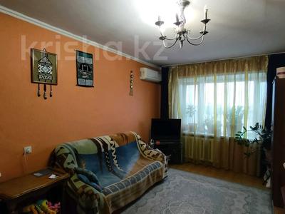 2-комнатная квартира · 53 м² · 7/9 этаж, Назарбаева 207 — Абая за 15.3 млн ₸ в Уральске