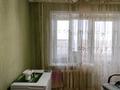 2-бөлмелі пәтер · 53 м² · 7/9 қабат, Назарбаева 207 — Абая, бағасы: 15.5 млн ₸ в Уральске — фото 4
