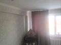 3-комнатная квартира · 66.8 м² · 2/5 этаж, Шукир еркинова 21а — Гаухар Дина мурагер за 19 млн ₸ в Атырау, мкр Привокзальный-3А — фото 11