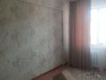 3-комнатная квартира · 66.8 м² · 2/5 этаж, Шукир еркинова 21а — Гаухар Дина мурагер за 19 млн ₸ в Атырау, мкр Привокзальный-3А — фото 12