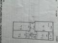 3-бөлмелі пәтер · 81 м² · 4/9 қабат, А 108 22, бағасы: 34.4 млн ₸ в Астане, Сарайшык р-н — фото 19