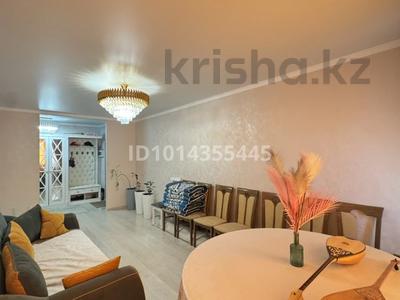 3-бөлмелі пәтер · 81 м² · 4/9 қабат, А 108 22, бағасы: 34.4 млн ₸ в Астане, Сарайшык р-н