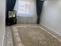 Отдельный дом · 3 комнаты · 144 м² · 10 сот., Данеш Ракишев 19 за 36 млн 〒 в Актобе, жилой массив Жанаконыс