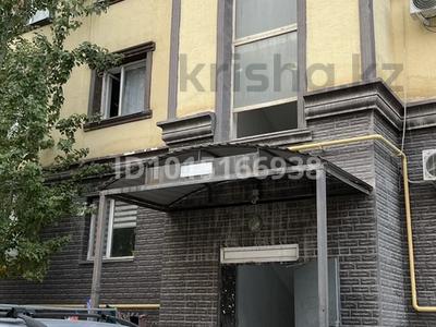 Офисы, магазины и бутики, склады, салоны красоты, образование, кабинеты и рабочие места, студии · 43.3 м² за 100 000 ₸ в Актау, 19-й мкр