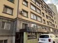 Кеңселер, дүкендер мен бутиктер, қоймалар, сұлулық салондары, білім орталықтары, кабинеттер және жұмыс орындары, студиялар · 43.3 м², бағасы: 100 000 ₸ в Актау, 19-й мкр — фото 2
