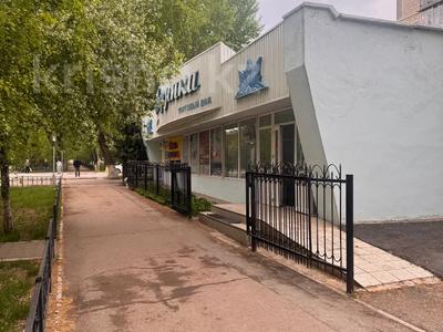 Свободное назначение, магазины и бутики · 278.5 м² за 145 млн ₸ в Кокшетау