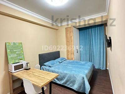 1-бөлмелі пәтер · 30 м² · 3/13 қабат, Ади Шарипова 145 — Центрального Стадиона, бағасы: 20 000 ₸ в Алматы, Алмалинский р-н
