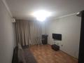 1-комнатная квартира · 40.4 м² · 5/9 этаж, мкр Аксай-4 — Момышұлы-выше Жубанова за 250 000 ₸ в Алматы, Ауэзовский р-н