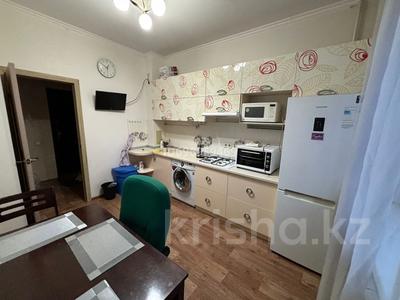 Аренда квартир в Алматы: 1-комнатная квартира · 40.4 м² · 5/9 этаж, мкр Аксай-4 — Момышұлы-Жубанова за 250 000 〒 1-комнатная квартира · 40.4 м² · 5/9 этаж, мкр Аксай-4 — Момышұлы-Жубанова за 250 000 〒 в Алматы, Ауэзовский р-н