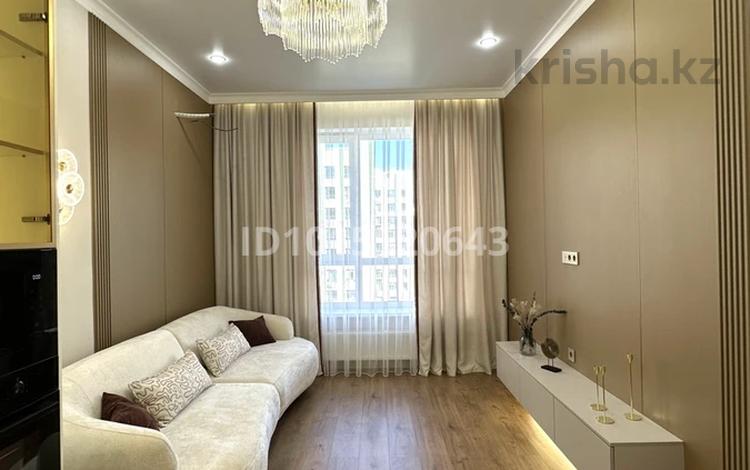 3-комнатная квартира · 64 м² · 6/9 этаж, Сыганак 12 за 49.5 млн ₸ в Астане, Нура р-н — фото 2