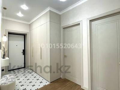 3-комнатная квартира · 64 м² · 6/9 этаж, Сыганак 12 за 51.5 млн ₸ в Астане, Нура р-н