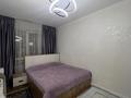 3-бөлмелі пәтер · 75 м² · 2/5 қабат, Саялы ш/а., бағасы: 300 000 ₸ в Алматы, Алатауский р-н — фото 3