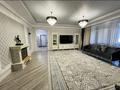 3-бөлмелі пәтер · 150 м² · 7/7 қабат, мкр жана Гарышкер 5/5а, бағасы: 82 млн ₸ в Талдыкоргане, мкр Жана Гарышкер