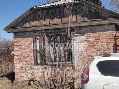 Отдельный дом · 1 комната · 19.2 м² · 6 сот., С/Т союз — Автобусный парк VOSCA за 2 млн 〒 в Усть-Каменогорске, Ульбинский