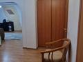 2-бөлмелі пәтер · 76.5 м² · 7/12 қабат, Сарыарка 31/2, бағасы: 30 млн ₸ в Астане, Сарыарка р-н — фото 8