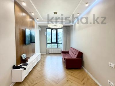4-комнатная квартира · 80 м² · 6/12 этаж, Абая 28а​ за 109 млн ₸ в Алматы, Бостандыкский р-н