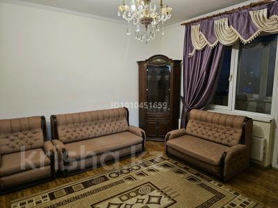 2-бөлмелі пәтер · 70 м² · 4/9 қабат, Абдуллиных 56 — Толе би угол Абдуллиных, бағасы: 65 млн ₸ в Алматы, Медеуский р-н