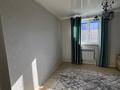 Отдельный дом · 5 комнат · 160 м² · 5 сот., мкр. Зачаганск пгт за 26 млн 〒 в Уральске — фото 11