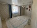 Отдельный дом · 5 комнат · 160 м² · 5 сот., мкр. Зачаганск пгт за 26 млн 〒 в Уральске — фото 12