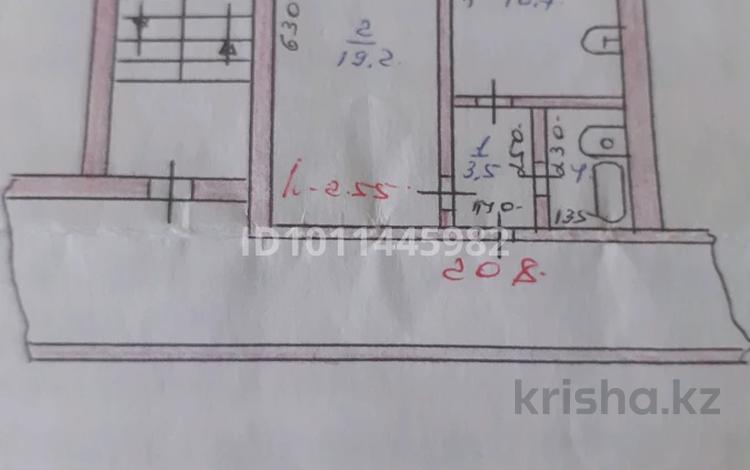 1-комнатная квартира · 36.5 м² · 2/5 этаж, мкр Шанхай, макаренко — жубанова и рыскулова за 10.8 млн ₸ в Актобе — фото 2