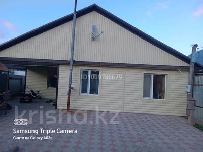 Отдельный дом · 3 комнаты · 105 м² · 4.5 сот., Исаева 16 за 30 млн ₸ в Уральске