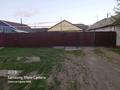 Отдельный дом · 3 комнаты · 105 м² · 4.5 сот., Исаева 16 за 30 млн ₸ в Уральске — фото 4