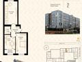 2-комнатная квартира · 73 м² · 4/6 этаж, Ивана Панфилова 85 за 53 млн ₸ в Астане, Сарайшык р-н — фото 2