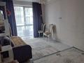 1-комнатная квартира · 45.5 м² · 3/5 этаж, Тараз 1/1 за 30.5 млн ₸ в Алматы, Турксибский р-н