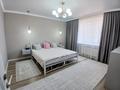 3-бөлмелі пәтер · 112.5 м² · 4/5 қабат, мкр. Алтын орда, бағасы: 52 млн ₸ в Актобе — фото 8