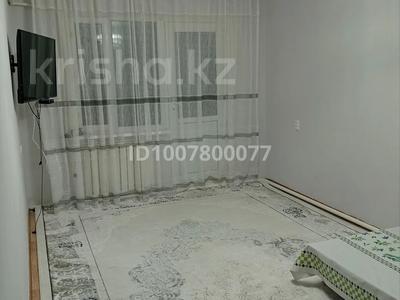 4-бөлмелі пәтер · 76 м² · 5/5 қабат, 3 мкр, бағасы: 19 млн ₸ в Байкент