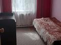 3-бөлмелі пәтер · 50 м² · 1/2 қабат, мкр Самгау 16 — Рыскулова Емцова, бағасы: 250 000 ₸ в Алматы, Алатауский р-н — фото 5